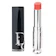 Dior アディクト リップスティック 1