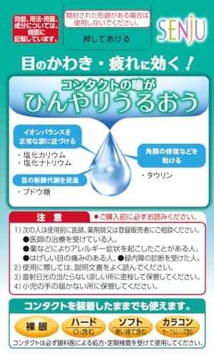 NewマイティアCLクール-s 3