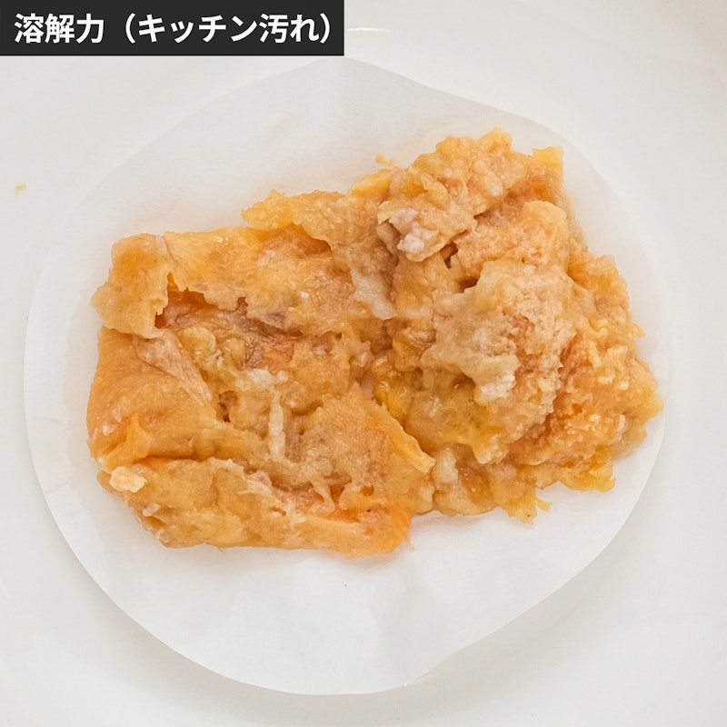 ピーピースルーF 5