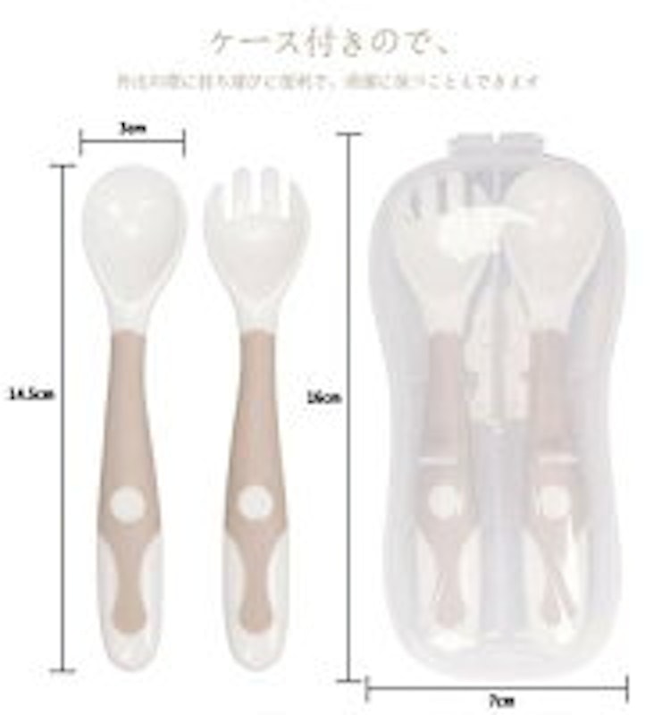 22年 ベビー用スプーン フォークのおすすめ人気ランキング選 Mybest 22年 ベビー用スプーン フォークのおすすめ人気ランキング選 Mybest