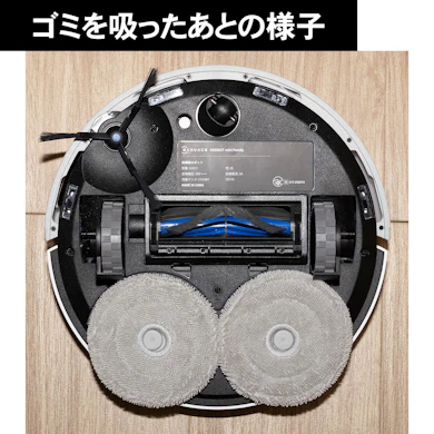 裏面のサイドブラシは素手で外せる。絡んだ毛もごくわずか