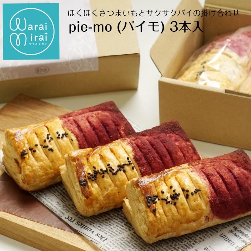pie-mo 1
