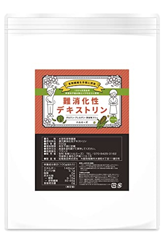難消化性デキストリン 1