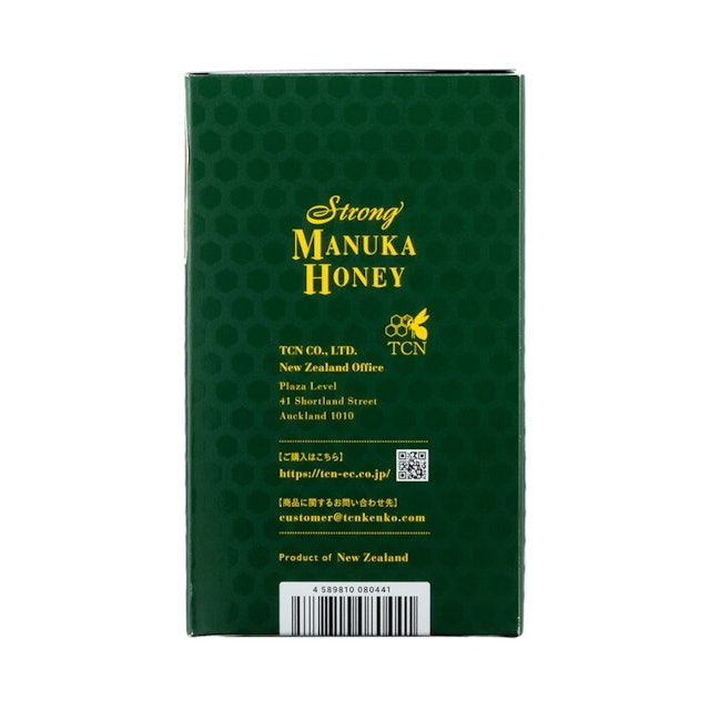 Tcn ストロングマヌカハニー Mgo860 を全21商品と比較 口コミや評判を実際に使ってレビューしました Mybest