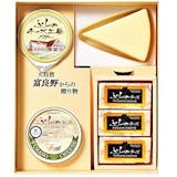 お取り寄せチーズのおすすめ人気ランキング【ギフトに!】 1
