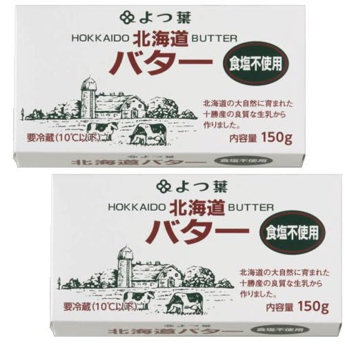 バター　食塩不使用 1