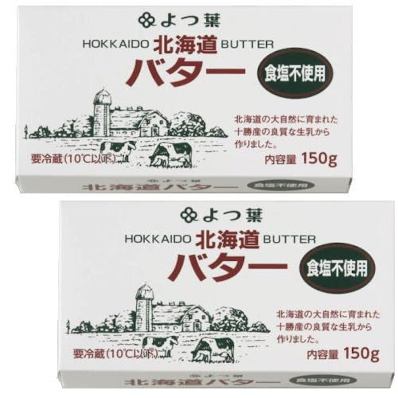 バター 食塩不使用 1