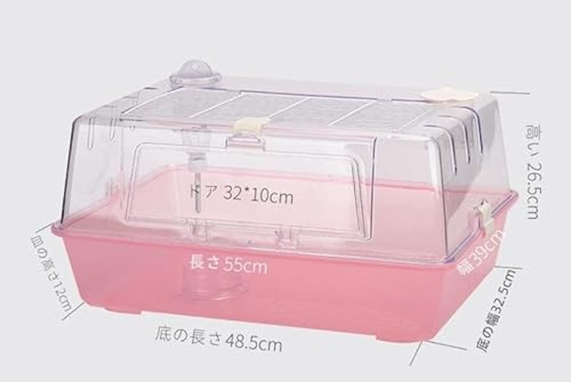 ハムスター ケージ 2