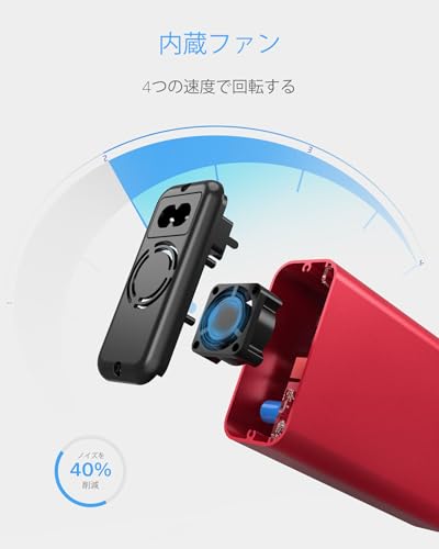 海外旅行用変圧器 8
