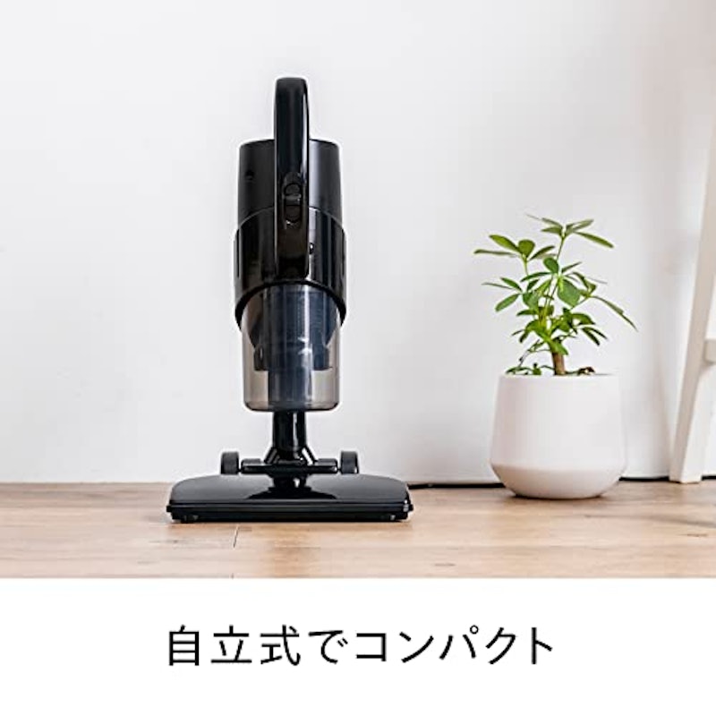 ACハンディーサイクロンクリーナー 3