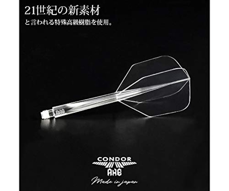 21年 ダーツフライトのおすすめ人気ランキング15選 Mybest 21年 ダーツフライトのおすすめ人気ランキング15選 Mybest