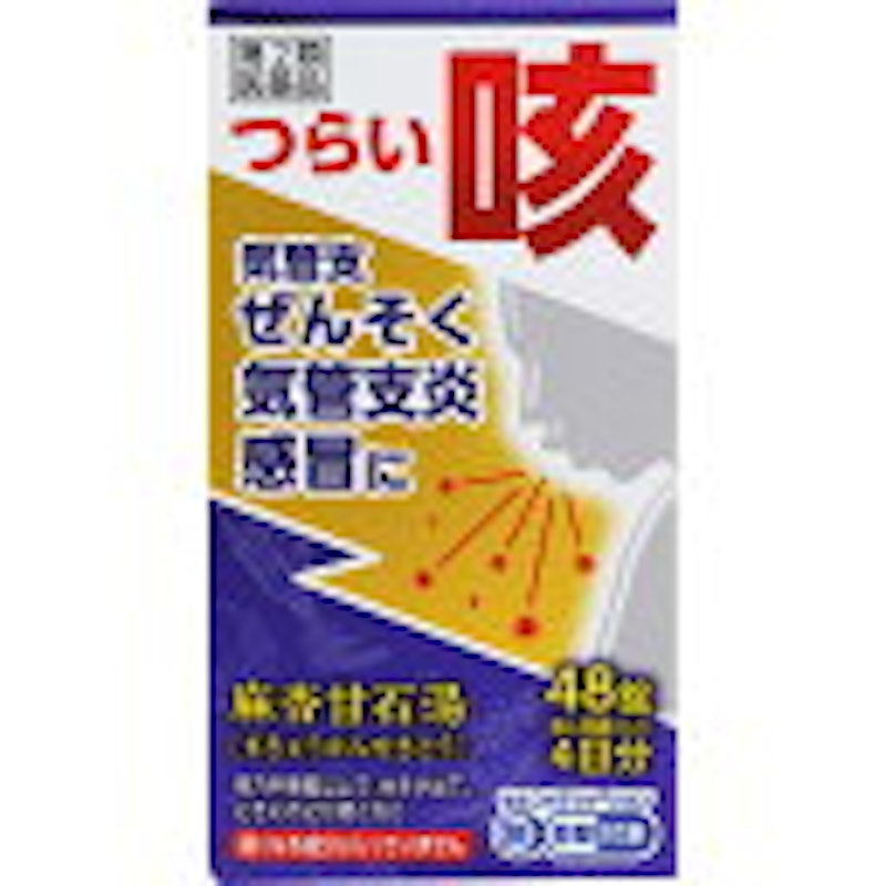 麻杏甘石湯エキス錠N 1