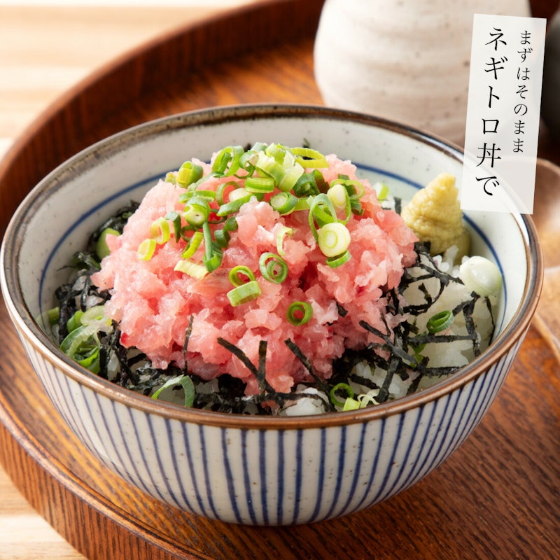 粗挽き ネギトロ 3