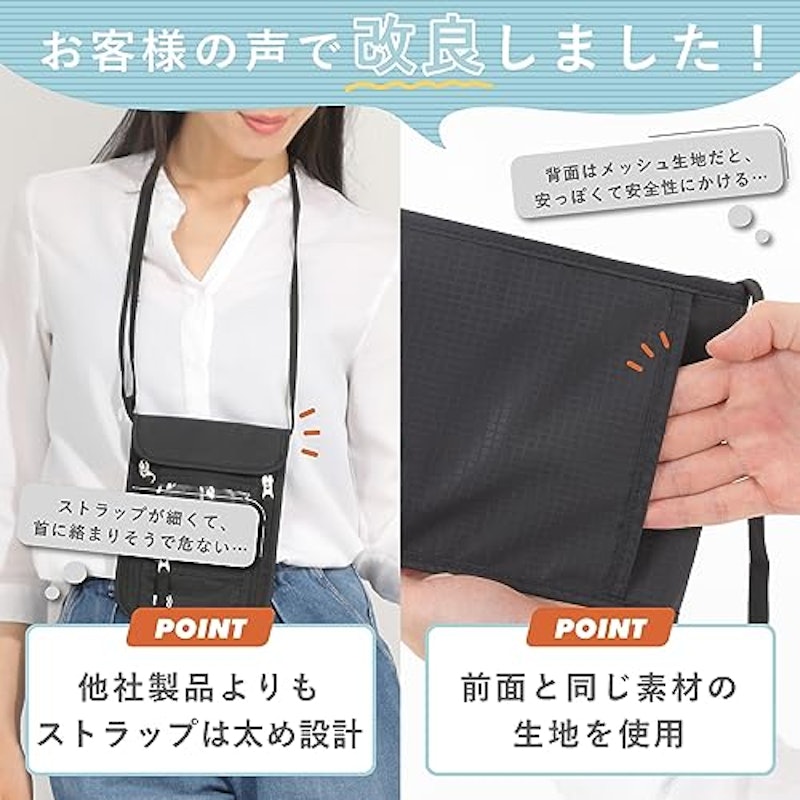 パスポートケース 2