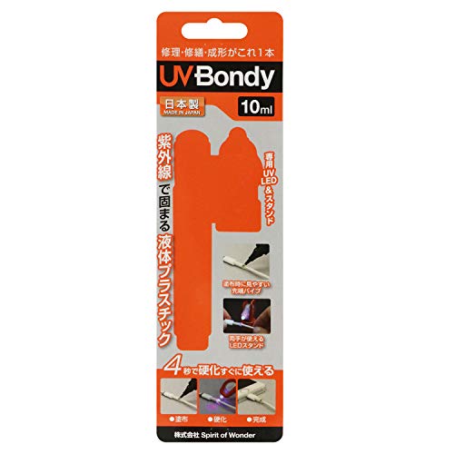 UV Bondy 3
