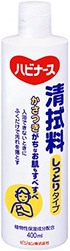 清拭料しっとりタイプ 1