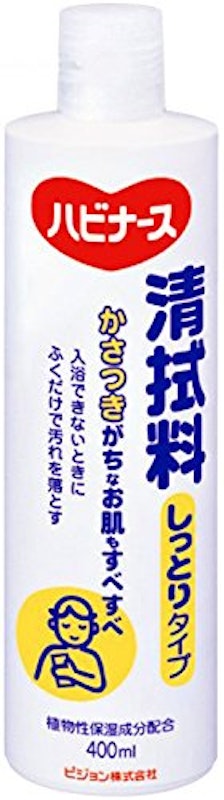 清拭料しっとりタイプ 1