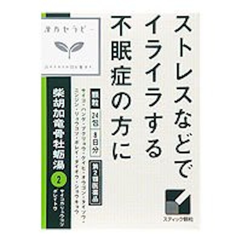 漢方柴胡加竜骨牡蛎湯エキス顆粒 1