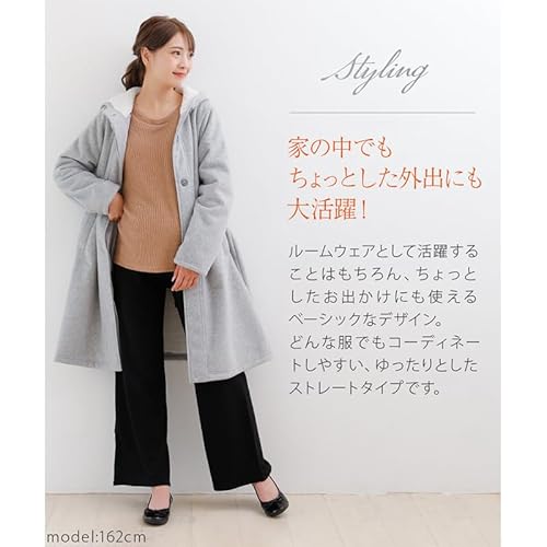 マタニティパンツのおすすめ人気ランキング【2026年6月】 4