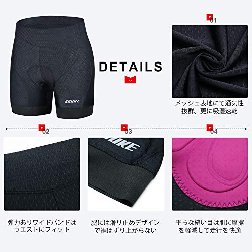 レディース サイクルインナーパンツ 2