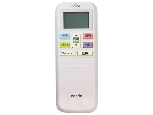 インバーター冷暖房エアコン 2
