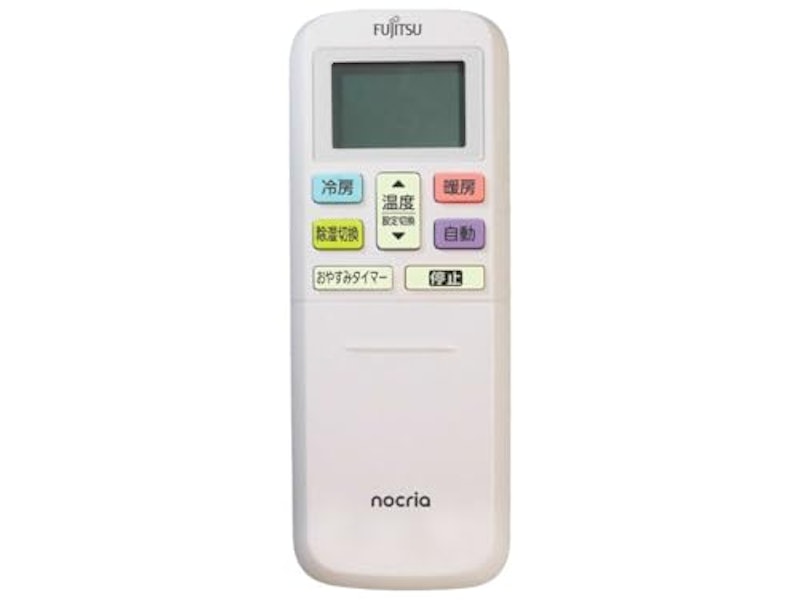 インバーター冷暖房エアコン 2