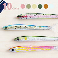 フィッシュペン 1