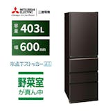 茶色の冷蔵庫のおすすめ人気ランキング【2026年8月】 2