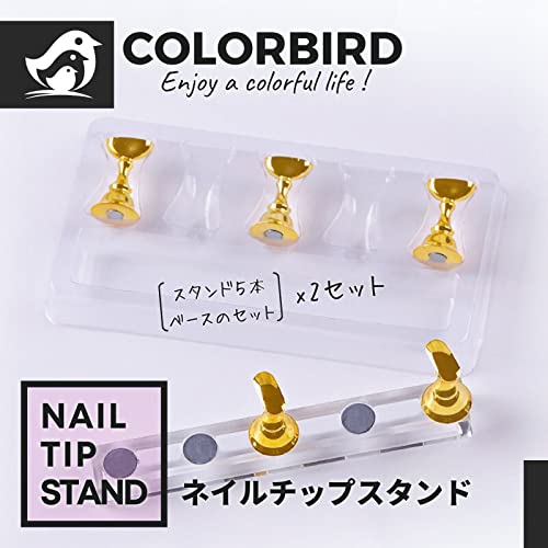 ネイルチップスタンド 4