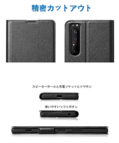 手帳型ケース 2