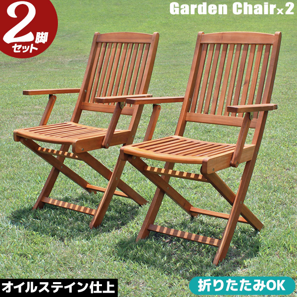 FLEURシリーズ 肘付きチェア 1