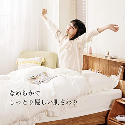 22年 布団カバーセットのおすすめ人気ランキング10選 Mybest