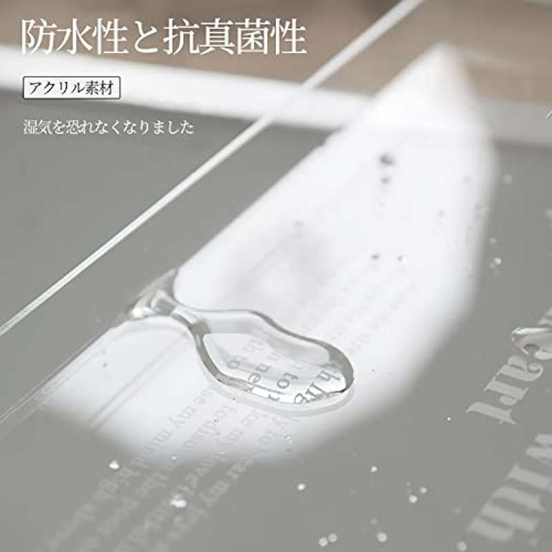 バスタブトレー 4