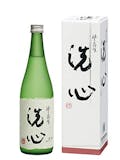高級な日本酒のおすすめ人気ランキング【2026年7月】 5