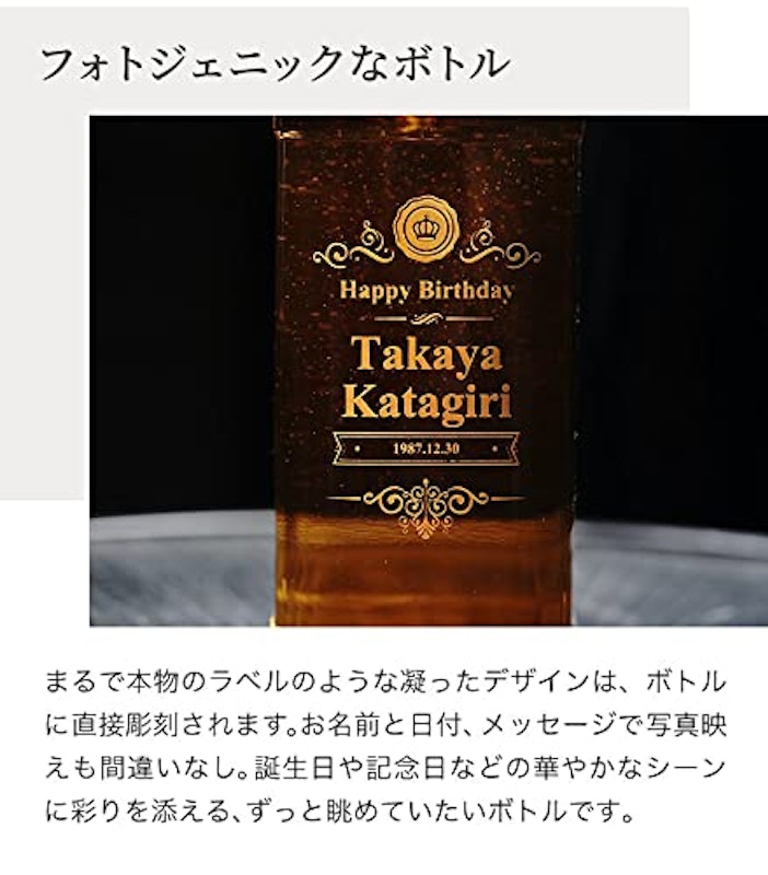 ジャックダニエル ブラック 3