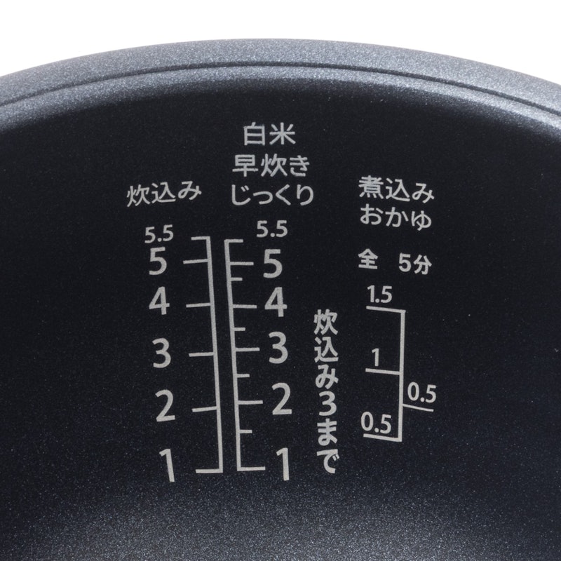 5.5合IH炊飯器 絶品ごはん 5