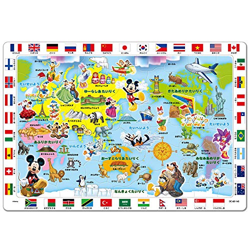 ミッキーマウスと世界地図であそぼう チャイルドパズル 1