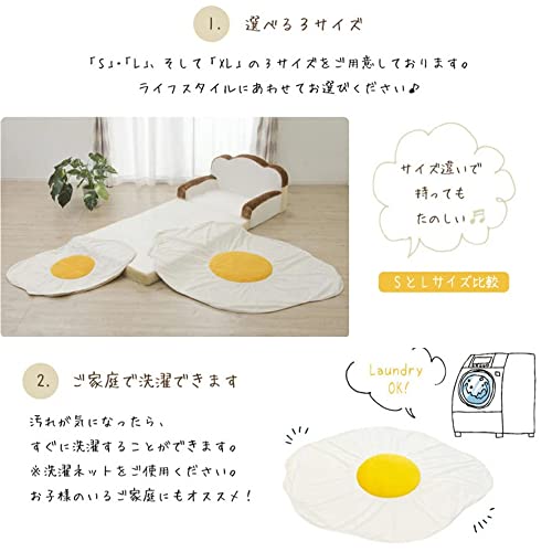 目玉焼きブランケット 5