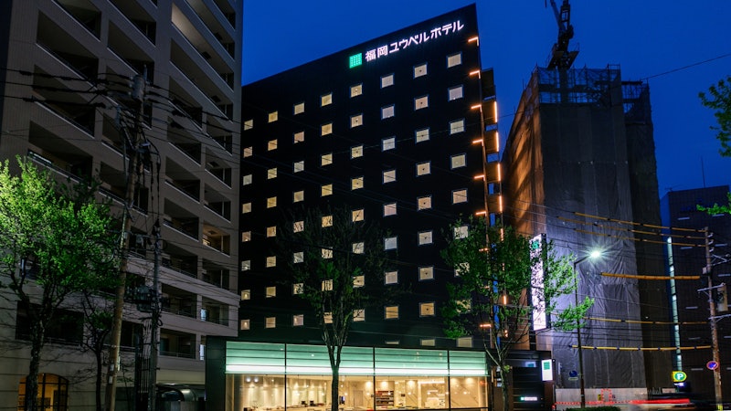 福岡ユウベルホテル 1