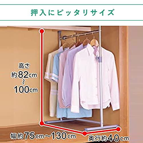押入れクローゼットハンガー 4