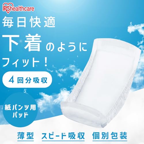 いちばんパンツ ベーシック M 22枚 ☆ 6袋(132枚) エルモア カミ商事