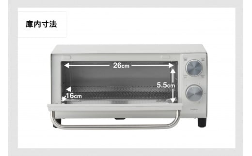 オーブントースター 5