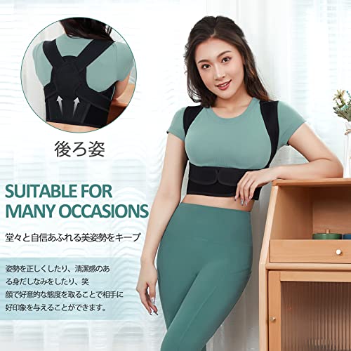 背中サポーター 6