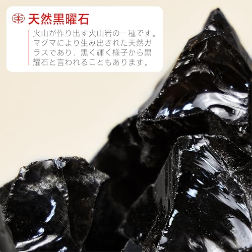 リフトケアかっさ 2