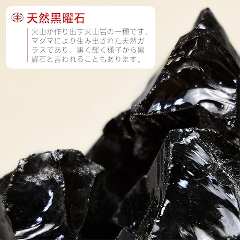 リフトケアかっさ 2