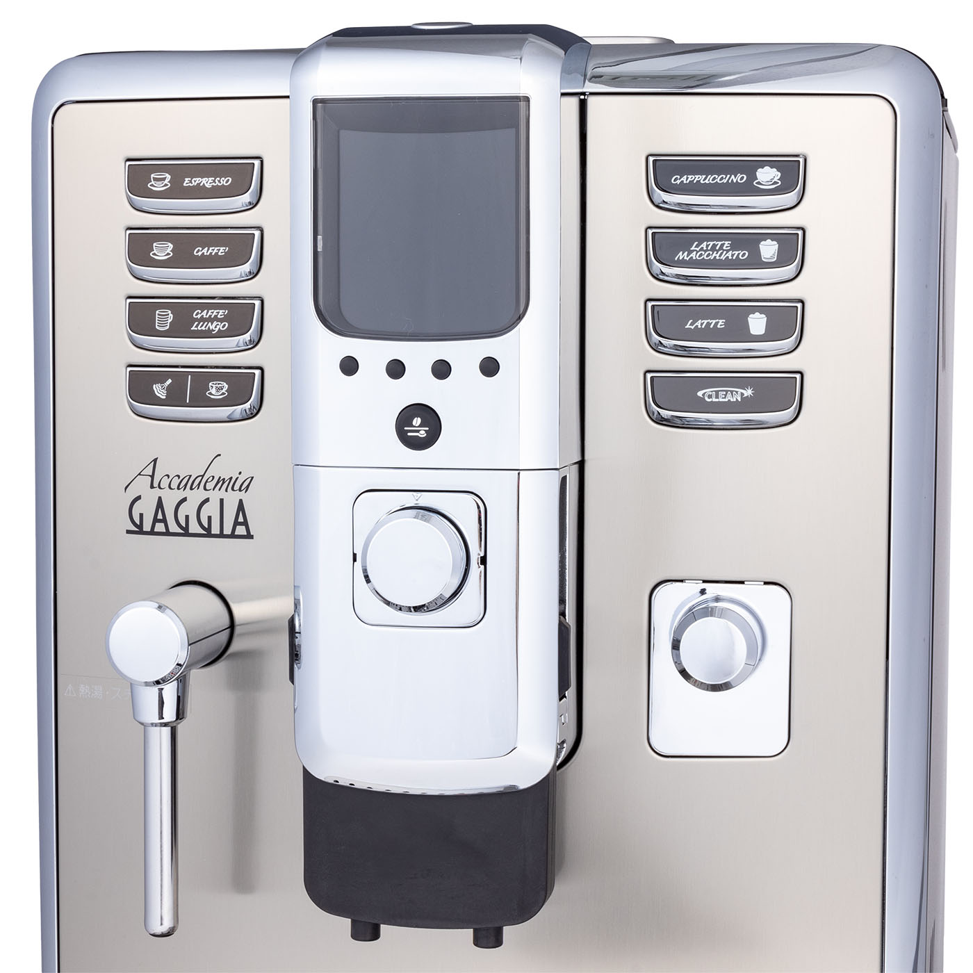 フジ産業 GAGGIA 全自動コーヒーマシン SUP 038Gを検証レビュー