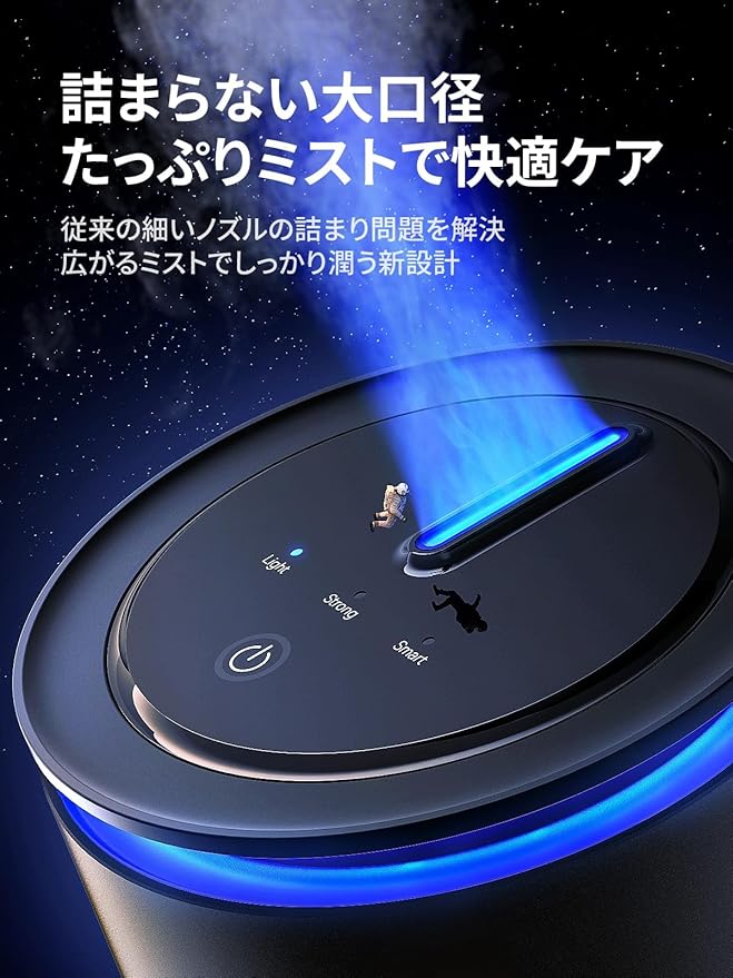  車用アロマディフューザー 2