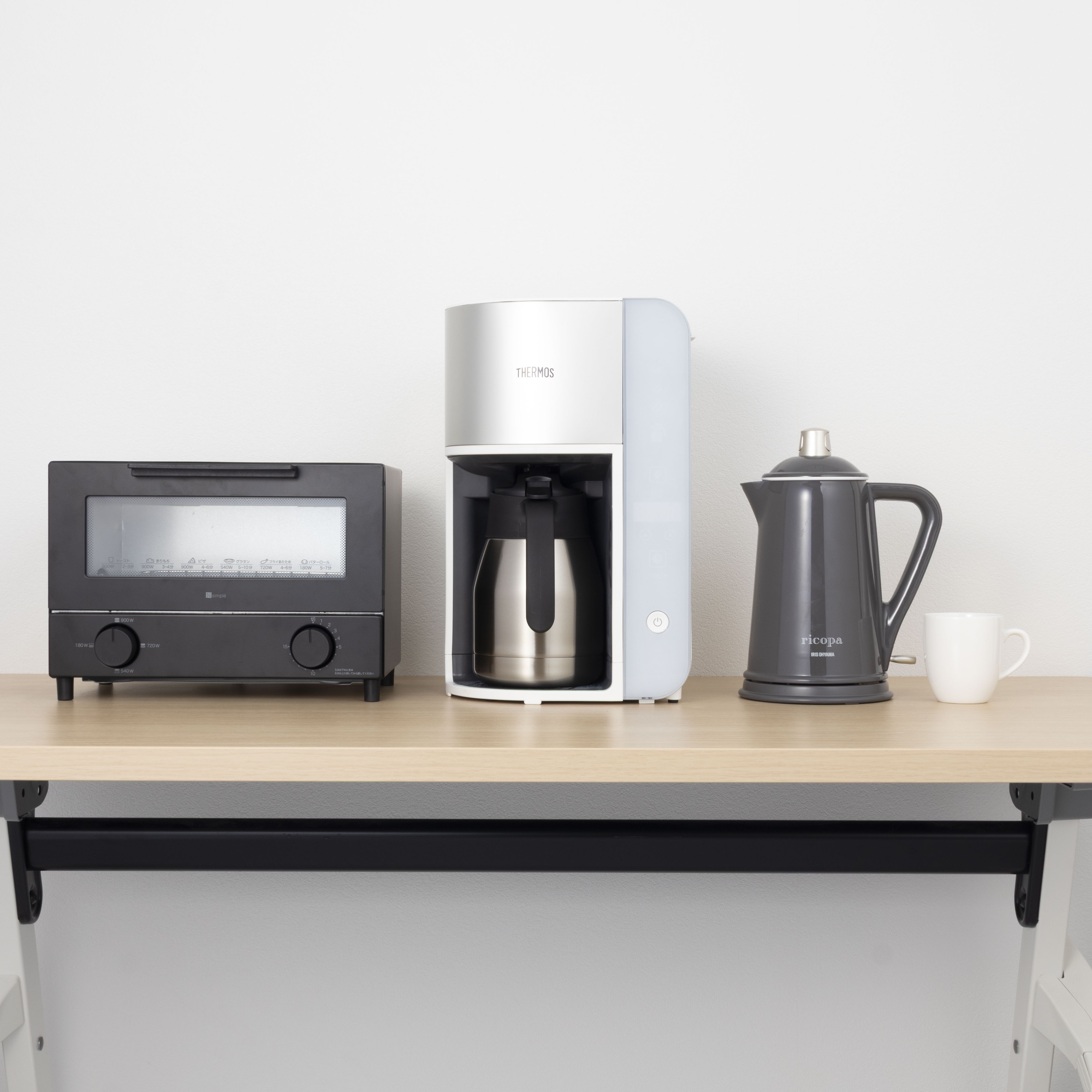 グラインダー付きコーヒーメーカー ホワイト 白いコーヒーメーカーのおすすめ人気ランキング【2026年9月】 | マイベスト