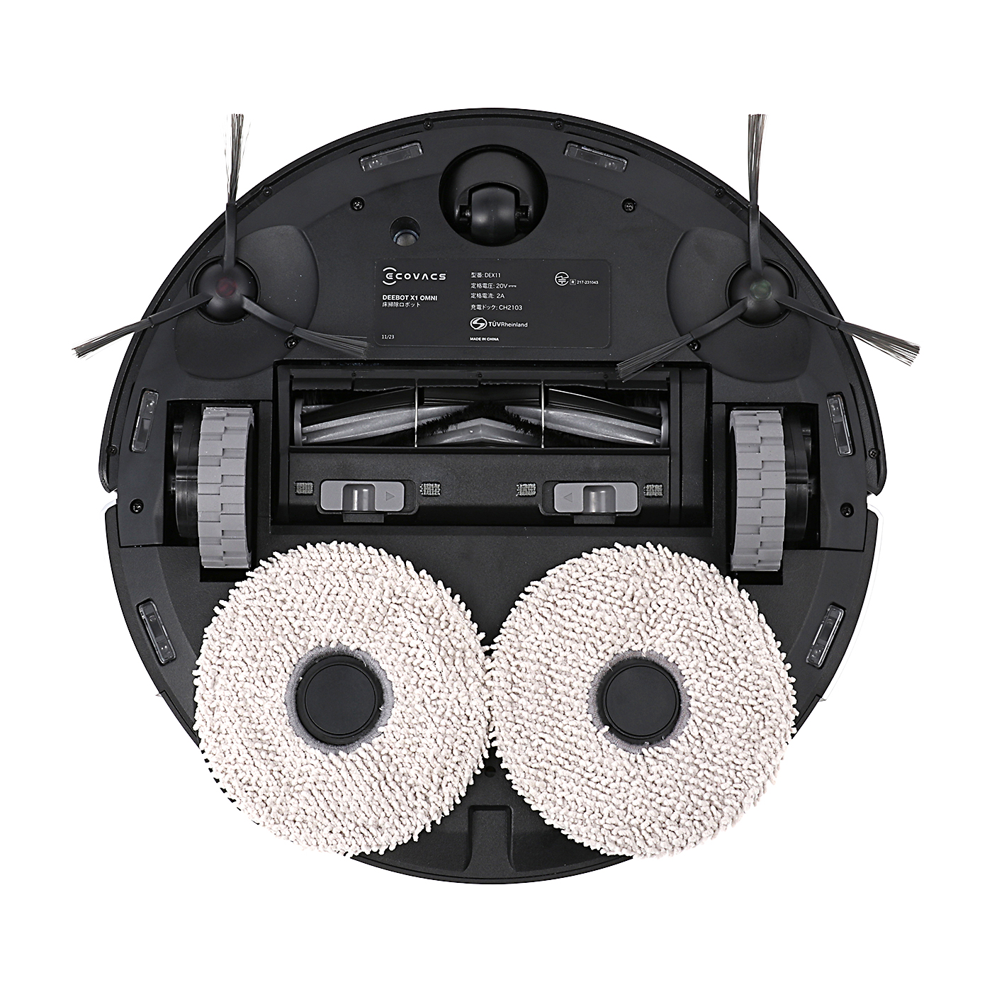 ☆ ECOVACS DEEBOT X1 OMNI DEX11 本体 エコバックス エコバックス DEEBOT X1 OMNI DEX11 価格比較 - 価格.com