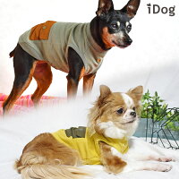 iDog フラップポケット付タンク 2